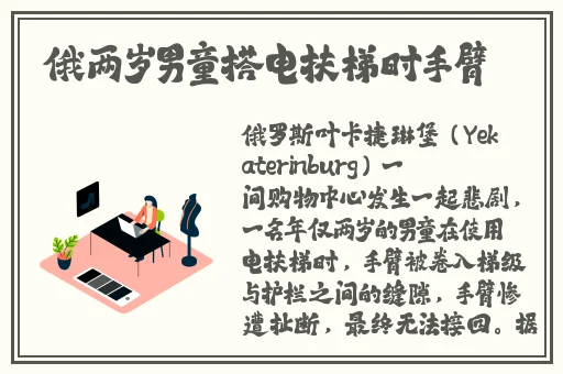 144大但人文艺术